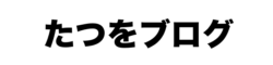 Macube