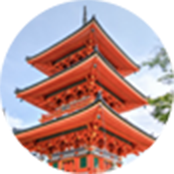 田中さん